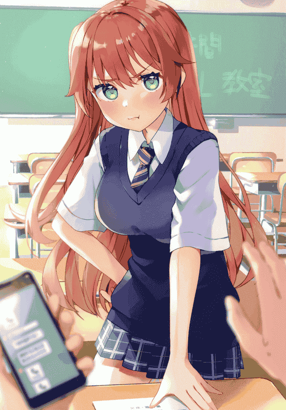 漬けゆしまぐろ丼 (万冬しま) euphoria[18P]