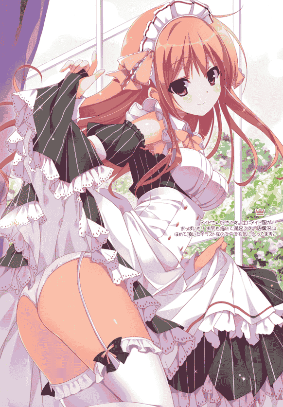 47sp. (高階@聖人) Re：creation 3[14P]