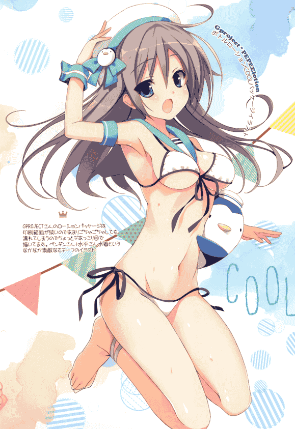 47sp. (高階@聖人) Re：creation 3[14P]