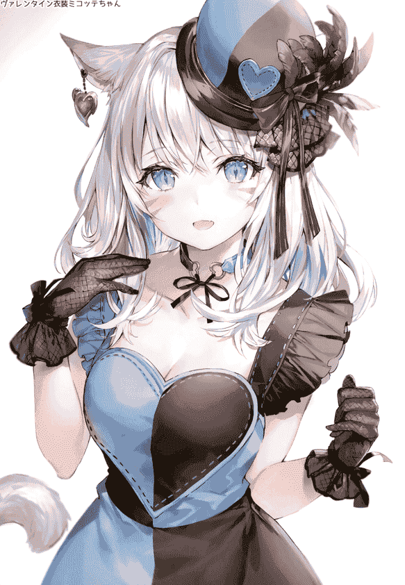 さしみねこ屋 (ももこ) Patch 2.0[24P]