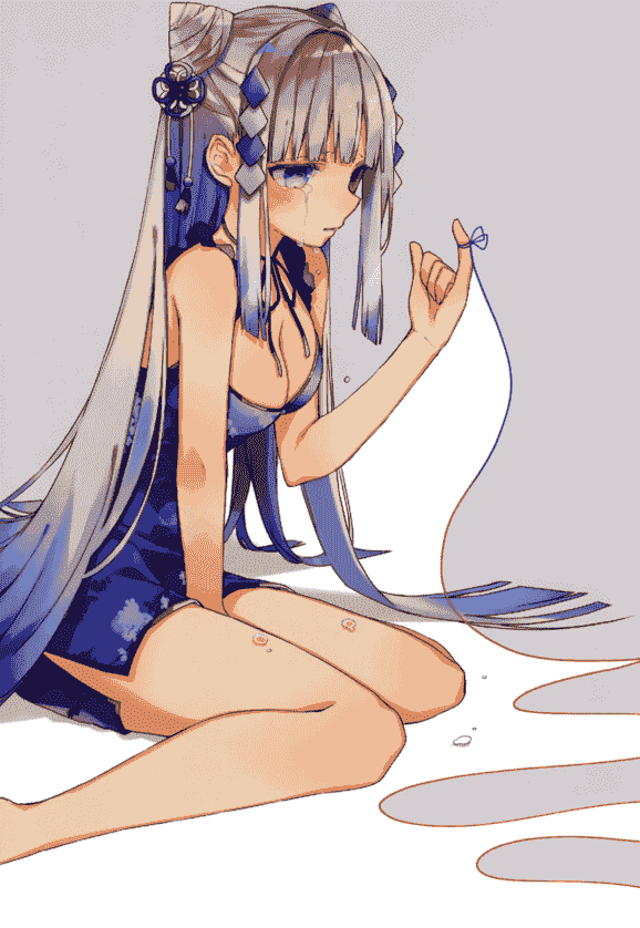 NTroom. (おしお) 君とブルー[11P]