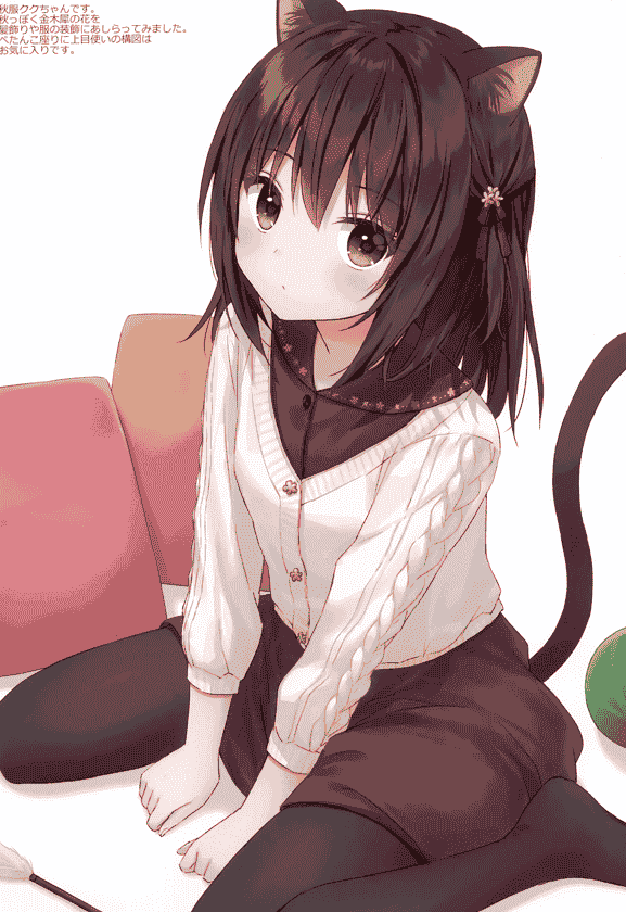 ILLUMINATION (あんず) ILLUMINATION:02[18P]