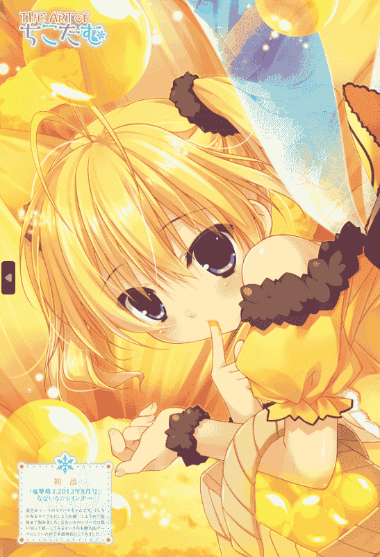 电击萌王 2016年02月插图精选[59P]