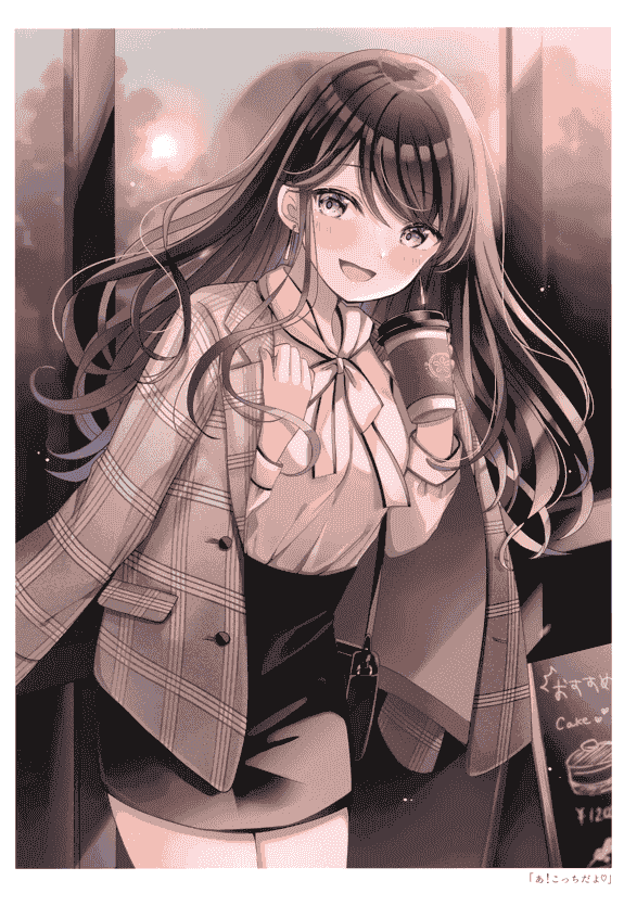 ひよこサブレ (桜ひより) キミにふれたい。5[16P]