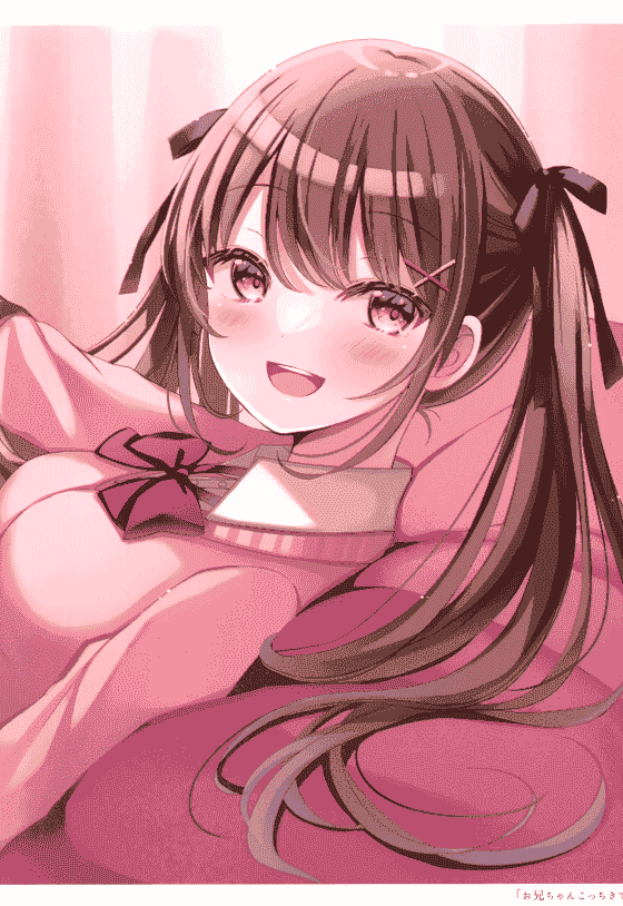 ひよこサブレ (桜ひより) キミにふれたい。5[16P]