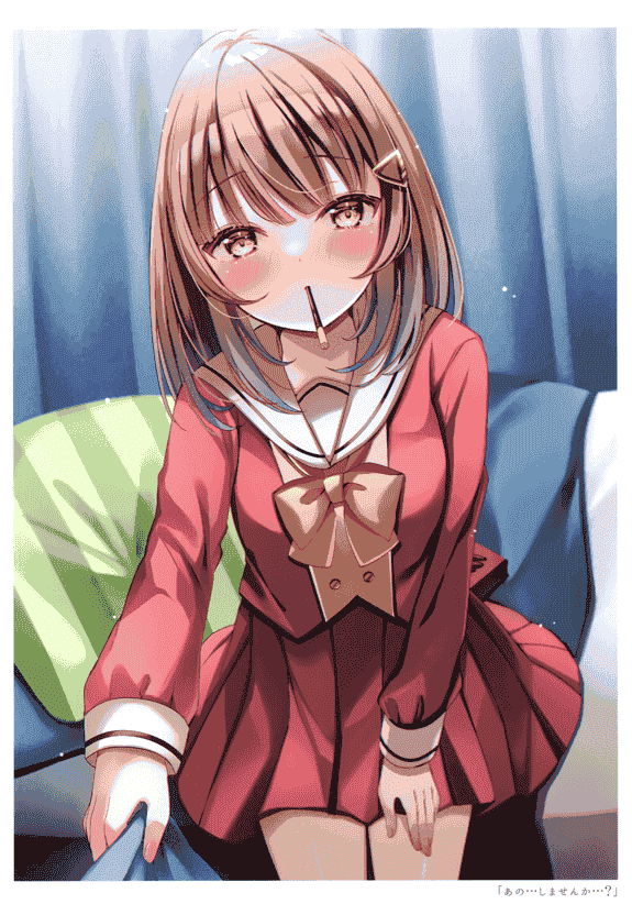 ひよこサブレ (桜ひより) キミにふれたい。5[16P]