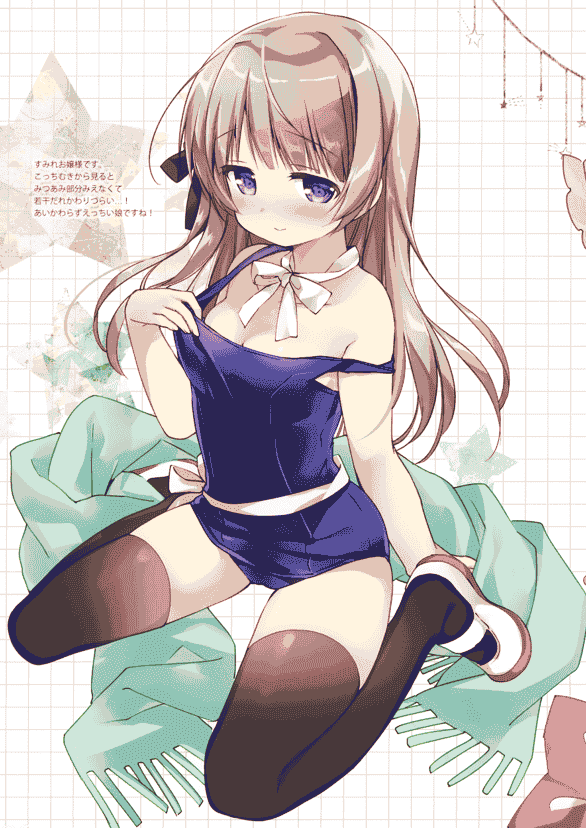 すたーだすとくれいどる (永山ゆうのん) STAR PIECE 08[19P]