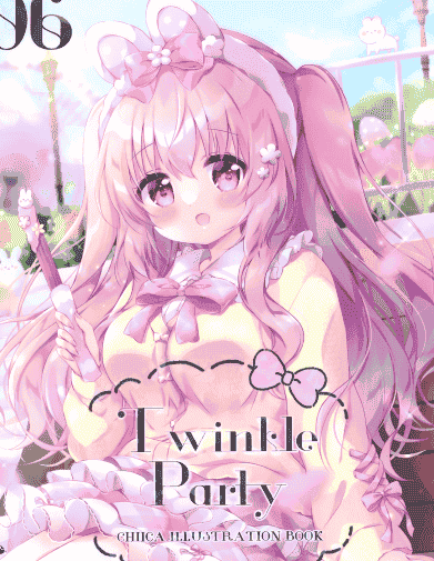 へっぽこうさぎ＊cafe (ちぃか)Twinkle Party6[18P]