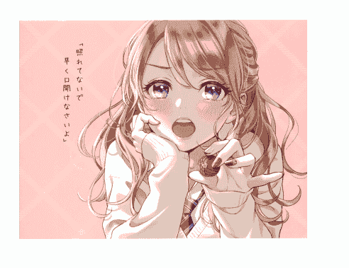 CANVAS (森倉円)MORIKURA NOTE[14P]