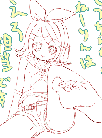 きみしま青(Kimishima Ao) PIXIV图片包+散图包[302P]