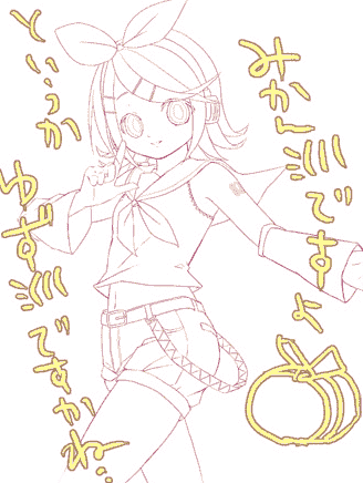 きみしま青(Kimishima Ao) PIXIV图片包+散图包[302P]