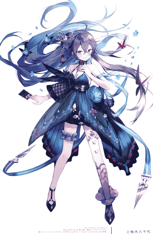 Molamola (にもし) Mimosa[84P]