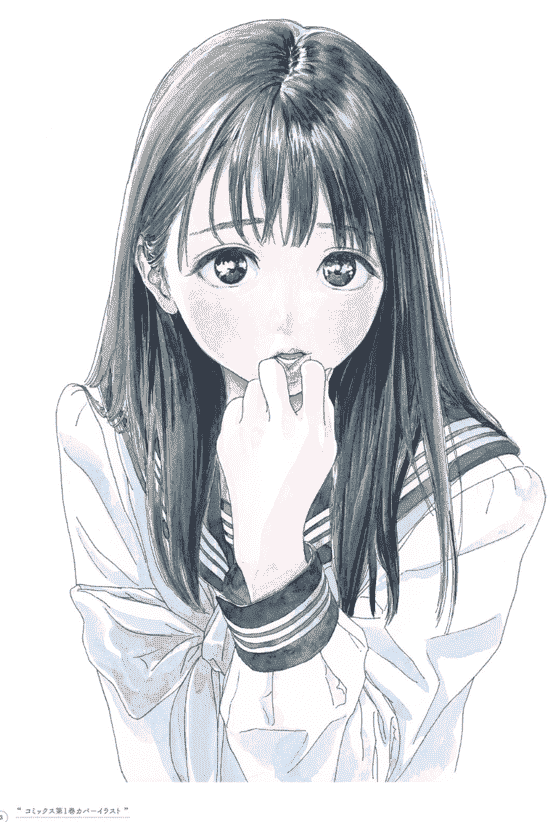 博イラスト集〜明日ちゃんまでの足跡〜 明日酱的水手服画集[168P]