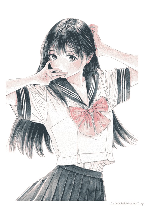 博イラスト集〜明日ちゃんまでの足跡〜 明日酱的水手服画集[168P]