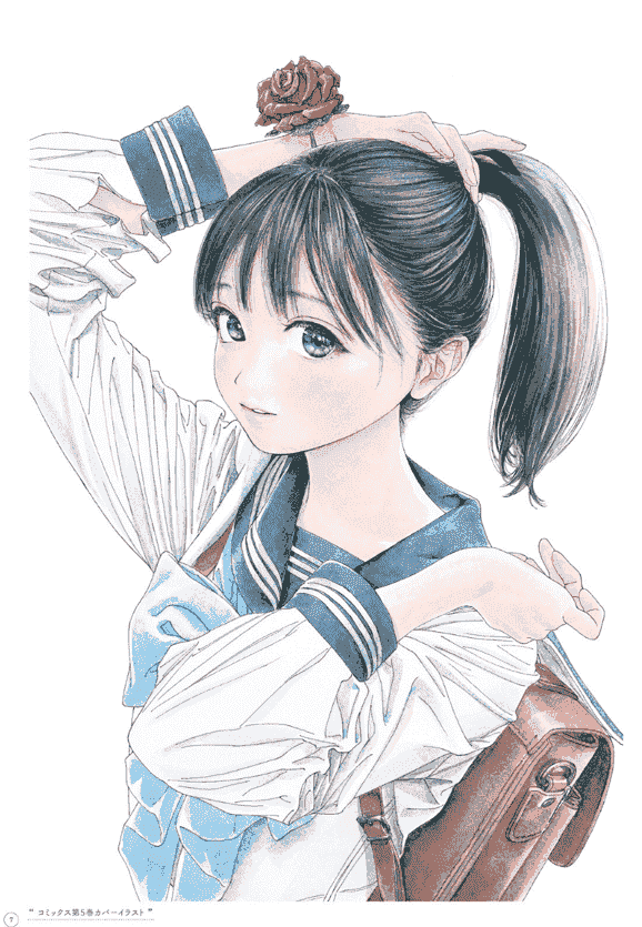 博イラスト集〜明日ちゃんまでの足跡〜 明日酱的水手服画集[168P]
