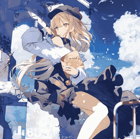 絵師100人展 11[230P]