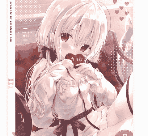 あめうさぎ(飴玉コン)confiture あめうさぎイラストコレクション vol.16.5[14P]