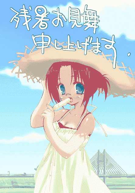 こぶいち(kobuichi、小舞一) 散图包[1020P]