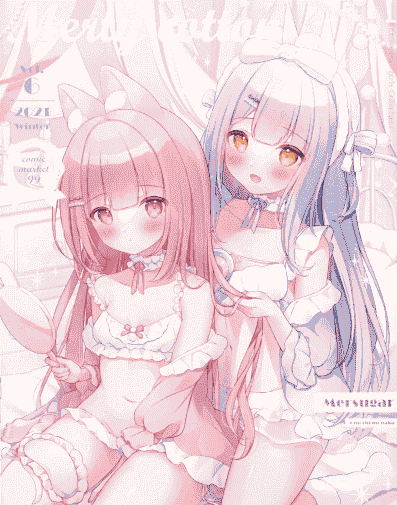 Mersugar (おもちもなか)Merty cotton Vol.6[15P]