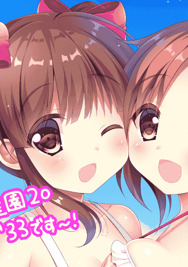 ゆゆまつ(yuyumatsu) PIXIV图片包+散图包[381P]
