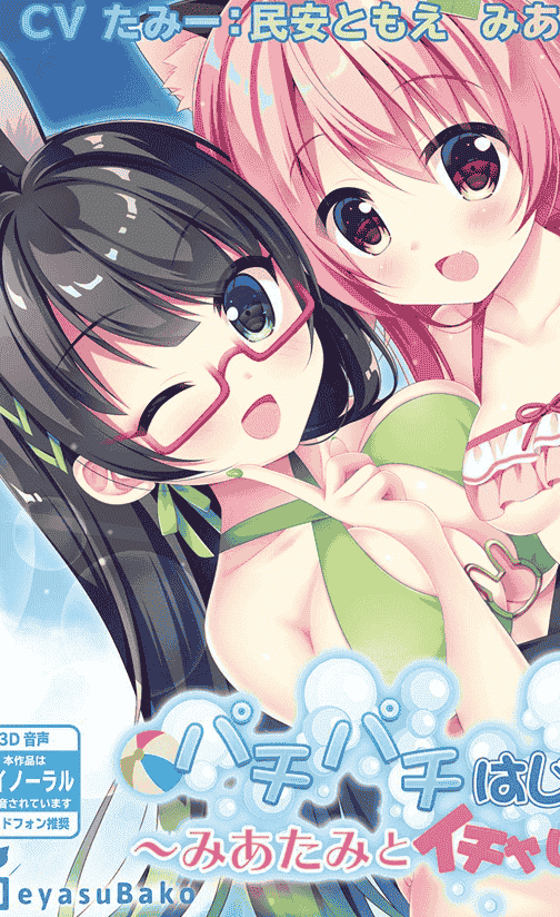 ゆゆまつ(yuyumatsu) PIXIV图片包+散图包[381P]