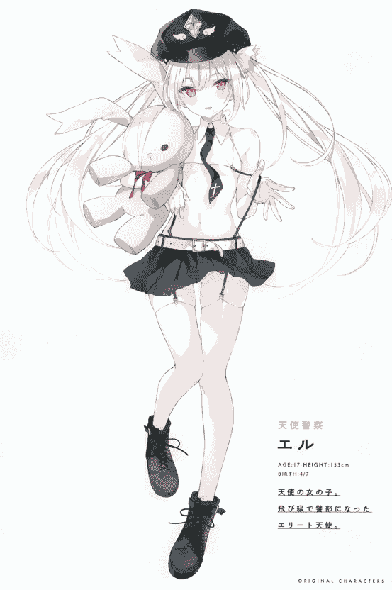 rurudot (rurudo) rurudo MEMORIAL BOOK[16P]