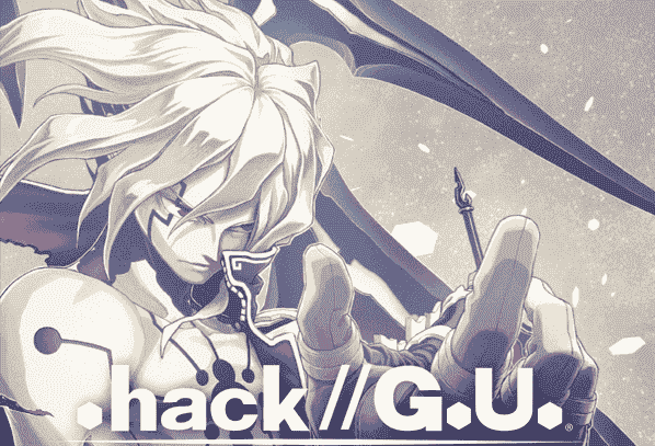 .hack//G.U. Last Recode 完全設定資料集[178P]