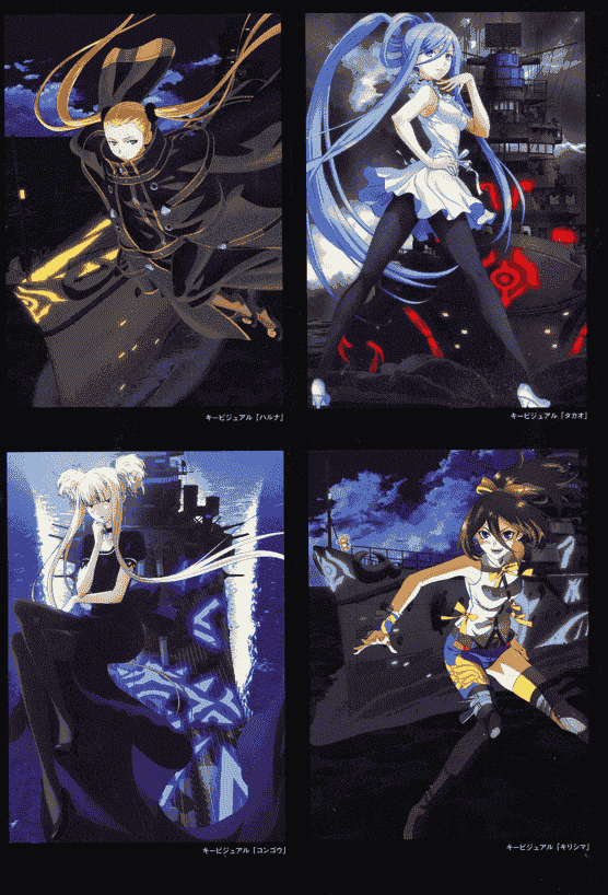 苍蓝钢铁的琶音 Cadenza 设定画集[200P]