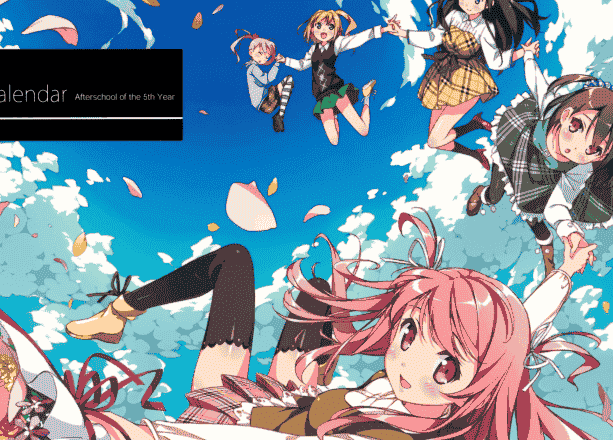 5年目の放課後 (カントク)2012 カレンダー[13P]