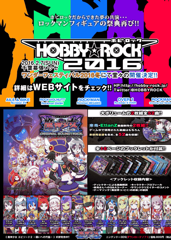 R-Style vol.1-10+其他 12册合集[289P]