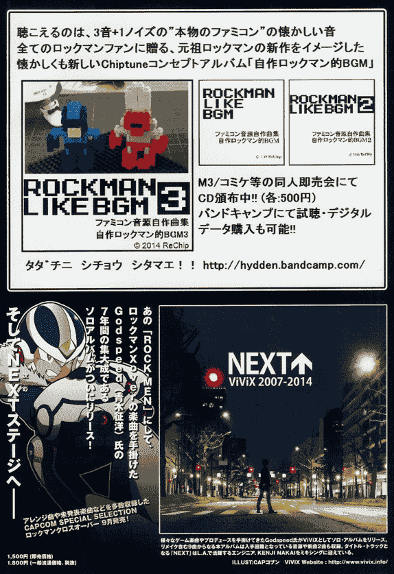 R-Style vol.1-10+其他 12册合集[289P]