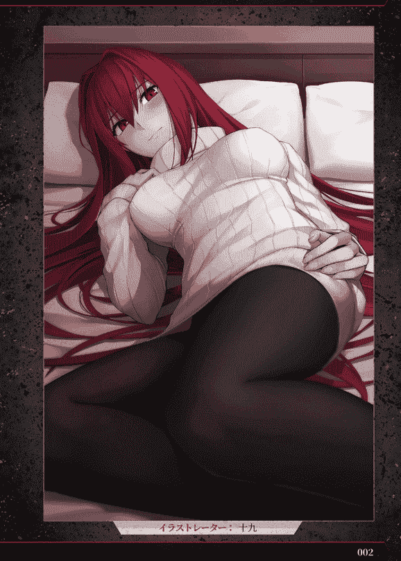 Fate/Empire of Dirt Fanbook I[78P]