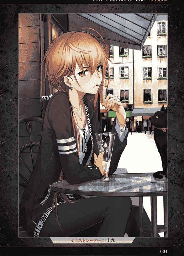 Fate/Empire of Dirt Fanbook I[78P]