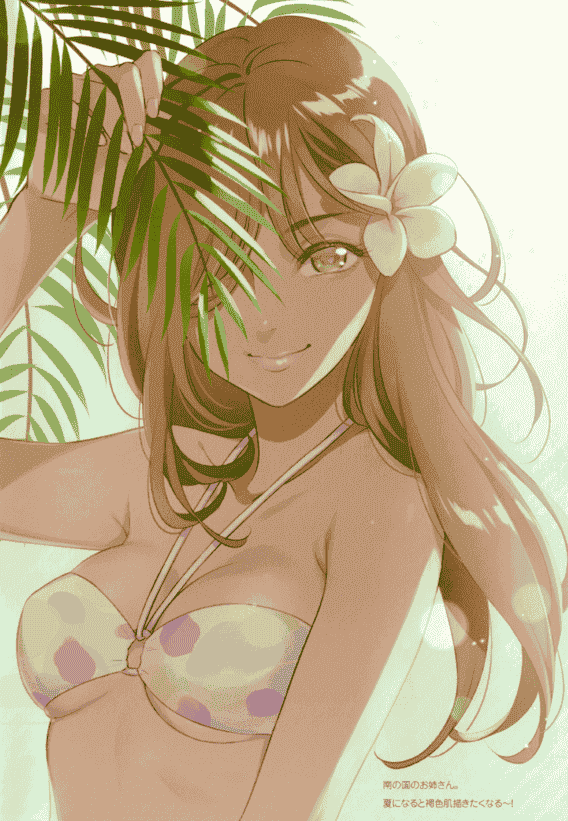 カンバス (森倉円) summer girl[24P]