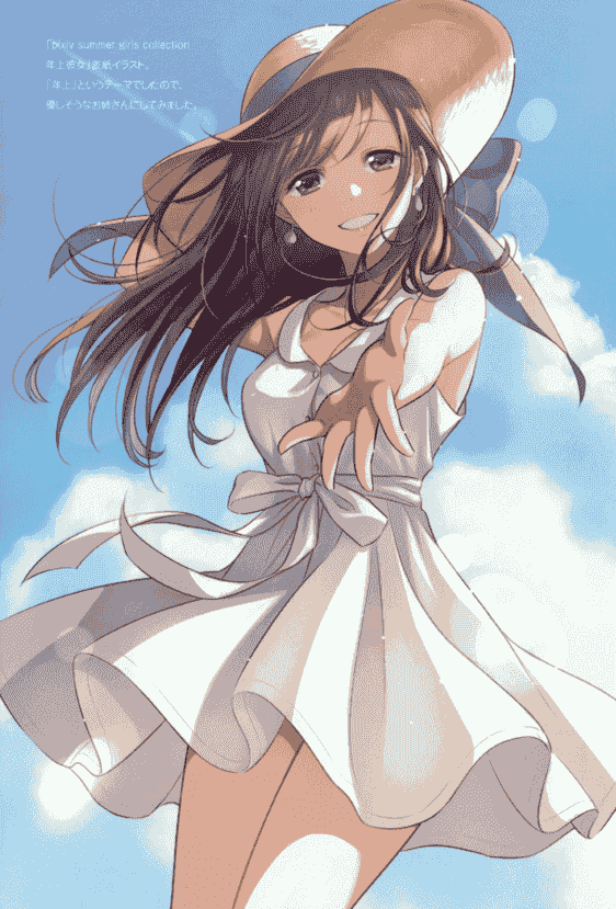 カンバス (森倉円) summer girl[24P]