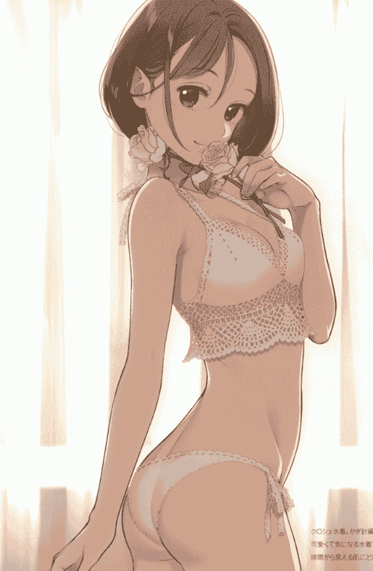カンバス (森倉円) summer girl[24P]