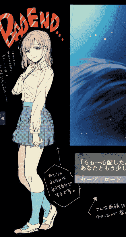 TETRAPOT (はねこと)JK画集 5册合集[83P]
