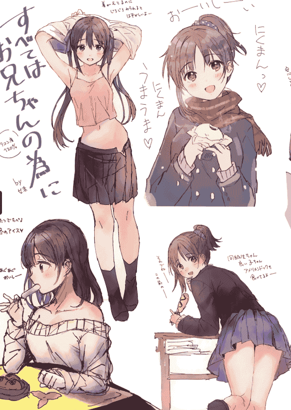 TETRAPOT (はねこと)JK画集 5册合集[83P]