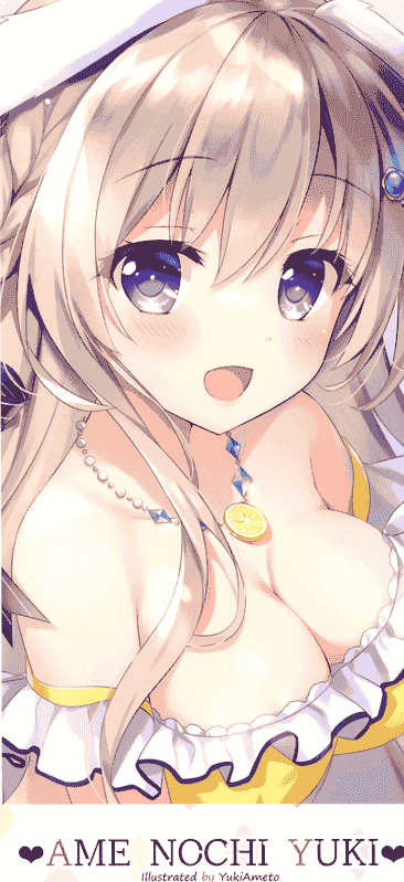 あめ のち ゆき (あめとゆき)]2022 CALENDAR[13P]