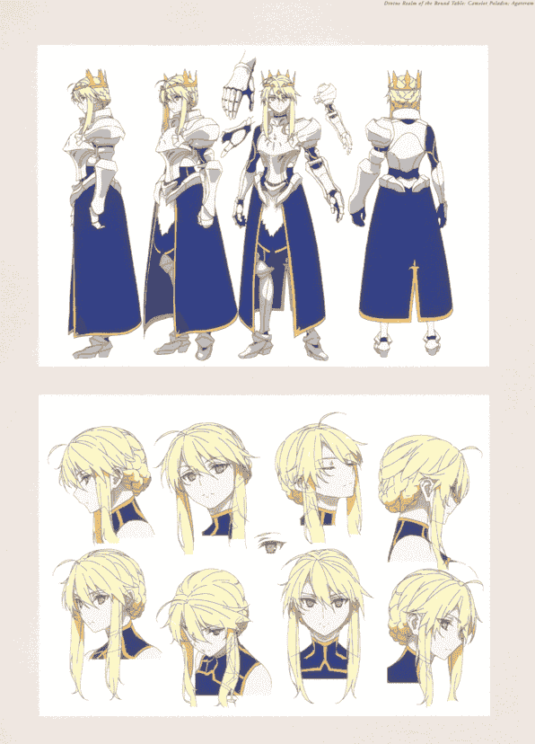 Fate/Grand Order 剧场版 神圣圆桌领域卡美洛 前后篇 画集+设定集[211P]