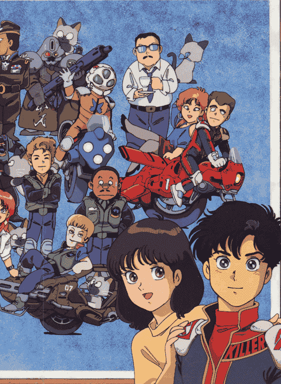 安彦良和]ヴイナス戦記 劇場版 アニメディア 別冊[130P]