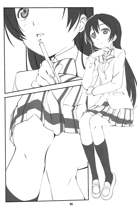 めんくい (谷拓也)]海未ちゃんがなにかしてる本 + 4U[56P]