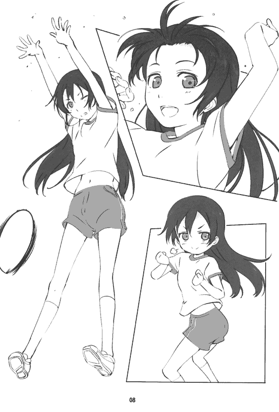 めんくい (谷拓也)]海未ちゃんがなにかしてる本 + 4U[56P]
