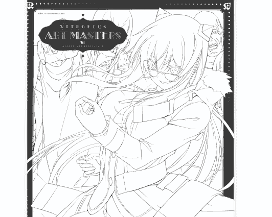 Nitroplus Art Masters Ground Art Collection[24P]