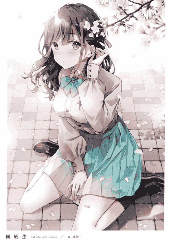 TDNY (ただのゆきこ) 同級生[21P]