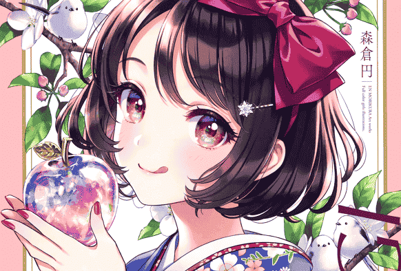 CANVAS (森倉円) OTOGI[31P]