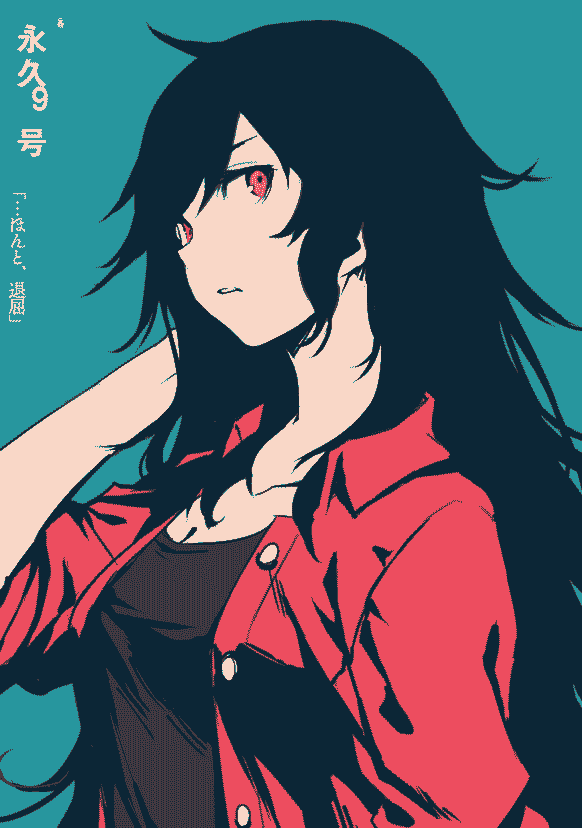 モリオン航空 (モグモ、HISADAKE) 永久×バレット設定資料集2+3[27P]