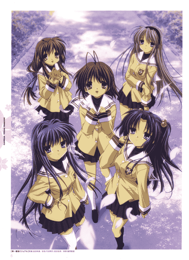 Clannad TV Animation Visual FanBook[144P]