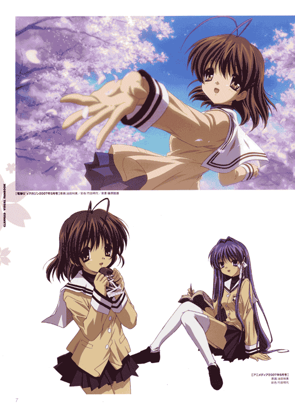 Clannad TV Animation Visual FanBook[144P]