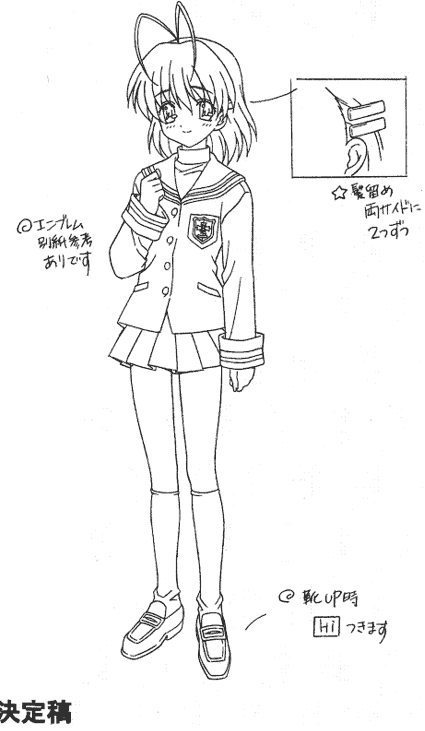 线稿集 CLANNAD 动画资料设定线稿集[35P]